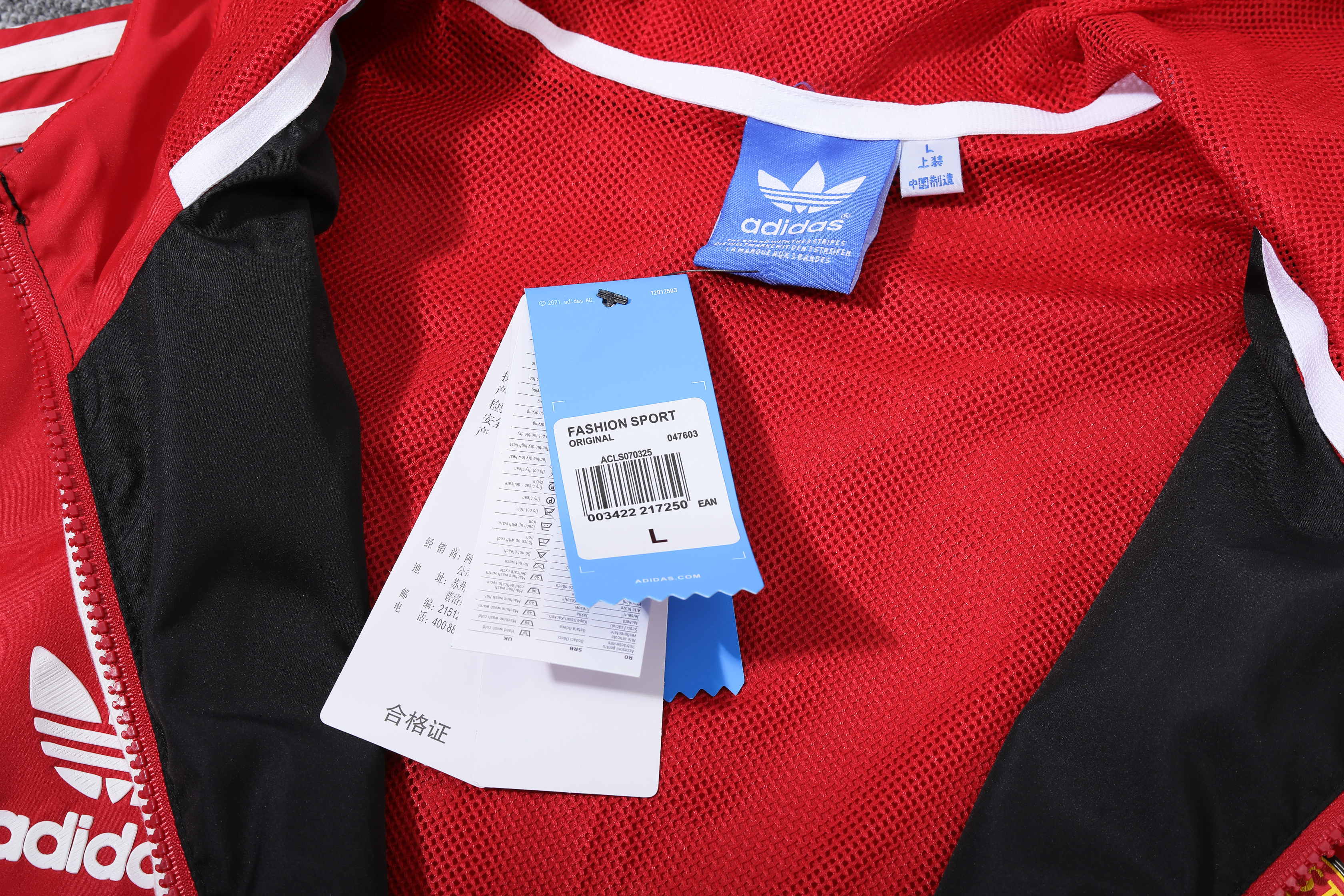 2023 Manchester United Player Hooded Windbreaker S-XXL/2023曼联红黑色球员版防风衣
