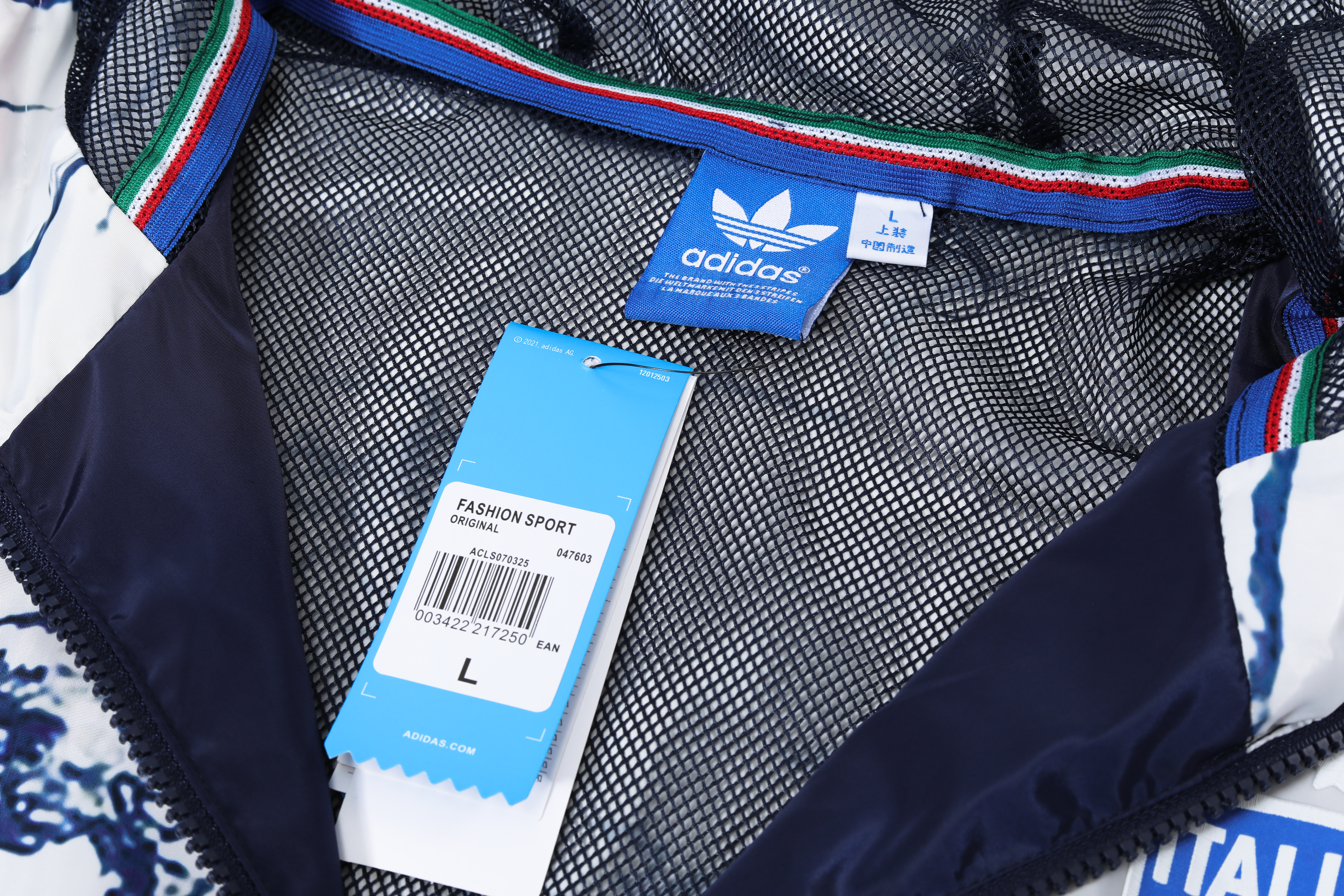 2023 Italy Player Hooded Windbreaker S-XXL/2023意大利球员版防风衣