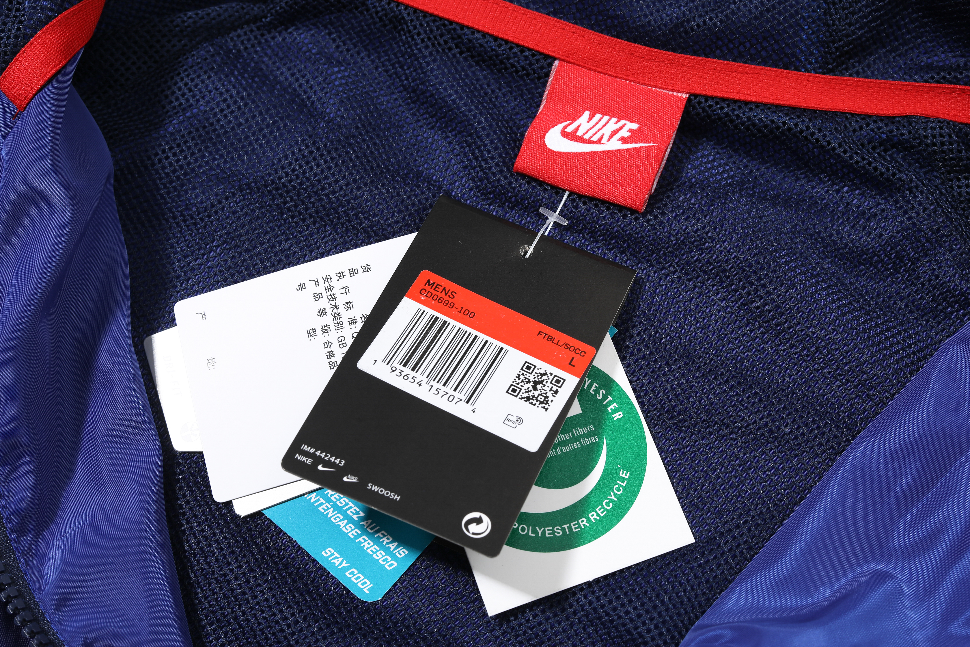 2023 Chelsea Player Hooded Windbreaker S-XXL/2023\切尔西球员版风衣