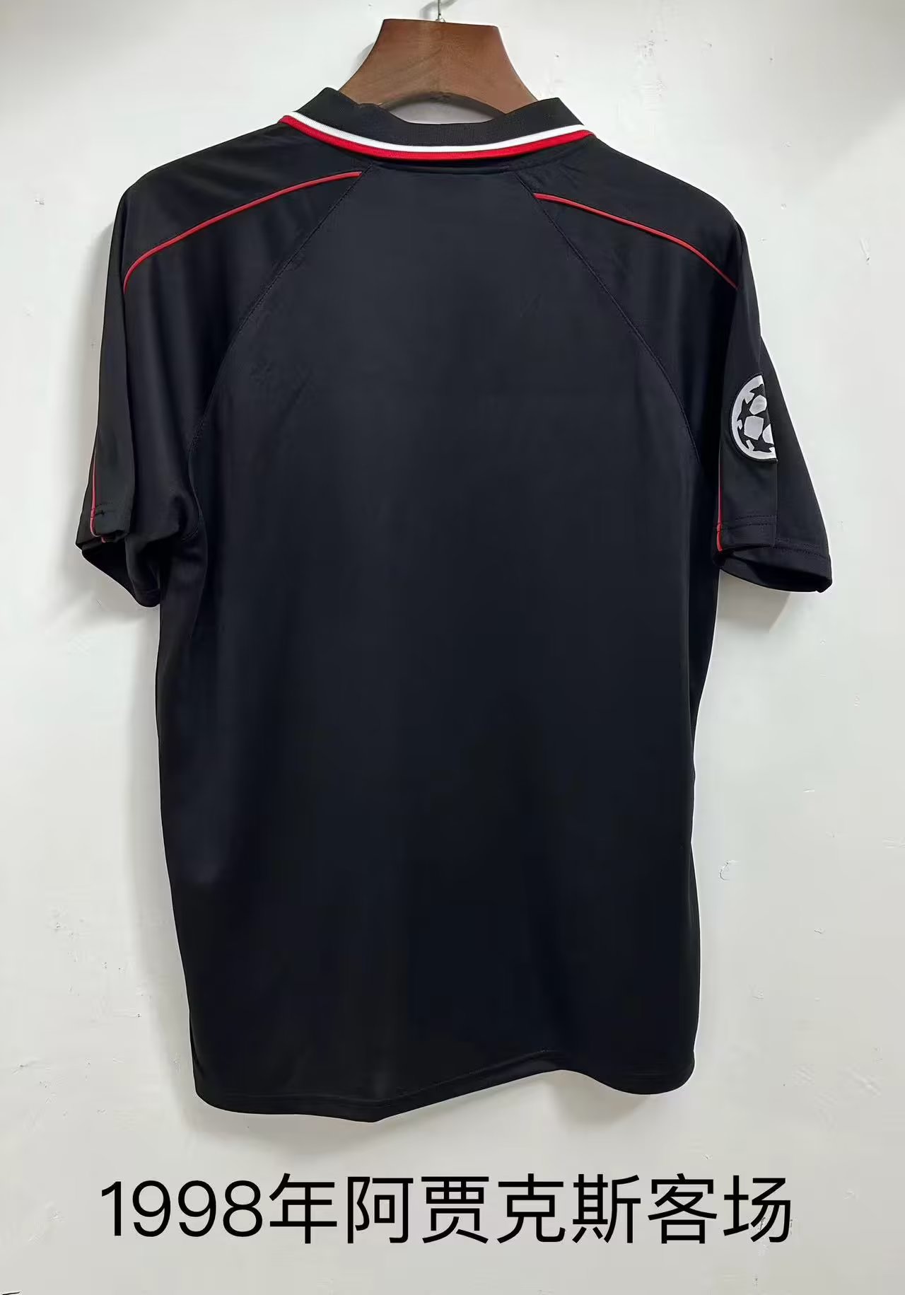 1998 AX Away Retro Jersey/1998阿斯客场