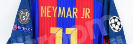 16-17 Barcelona Third Retro Jersey/16-17 巴萨第二客场球衣