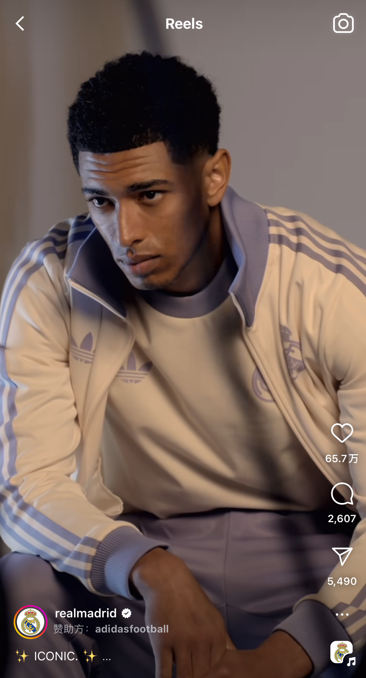 24-25 Real Madrid Retro Jacket Suit/ 24-25 皇马复古夹克套装