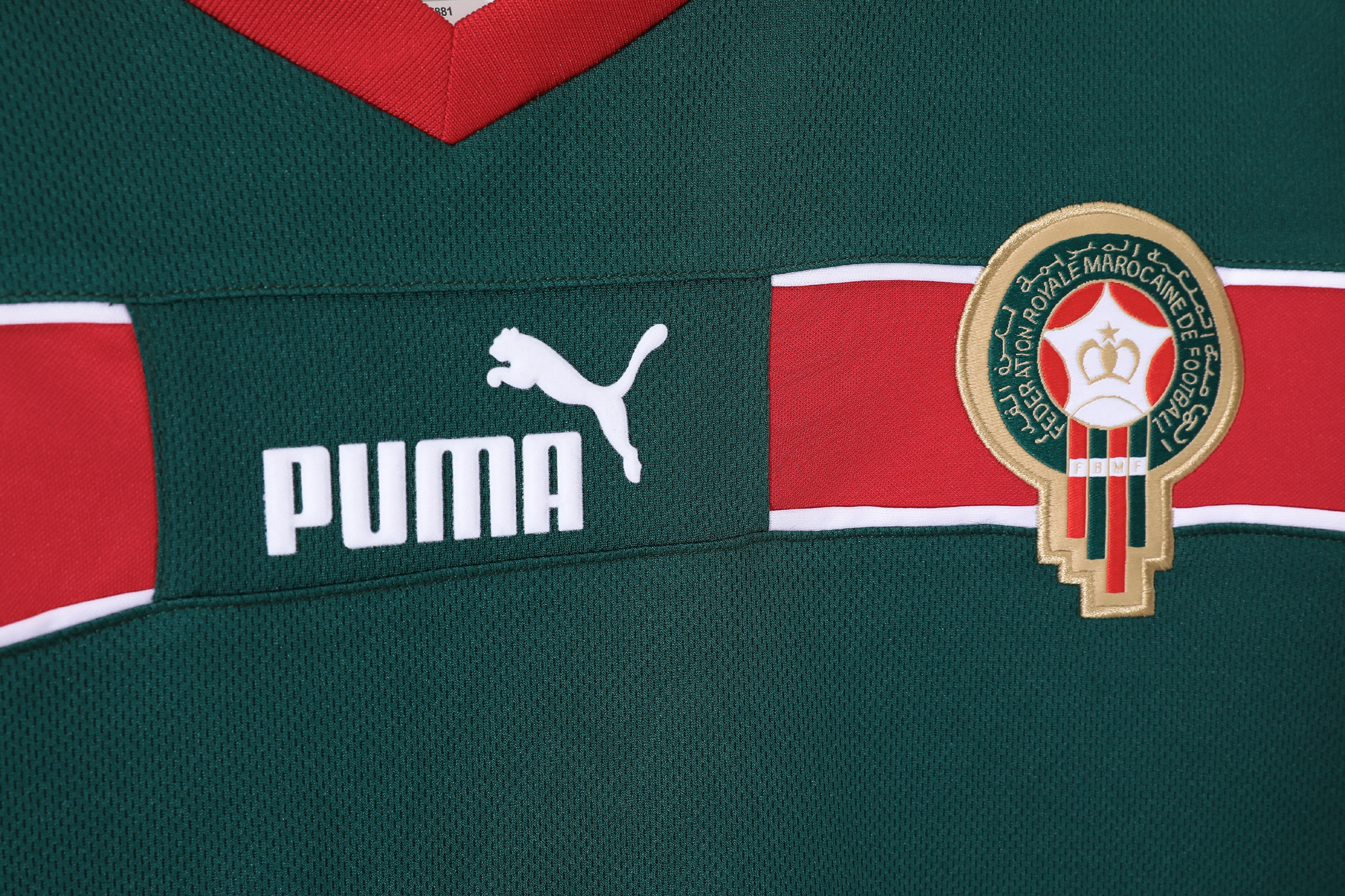 1998 Morocco Green Retro Jersey/1998摩洛哥绿色复古