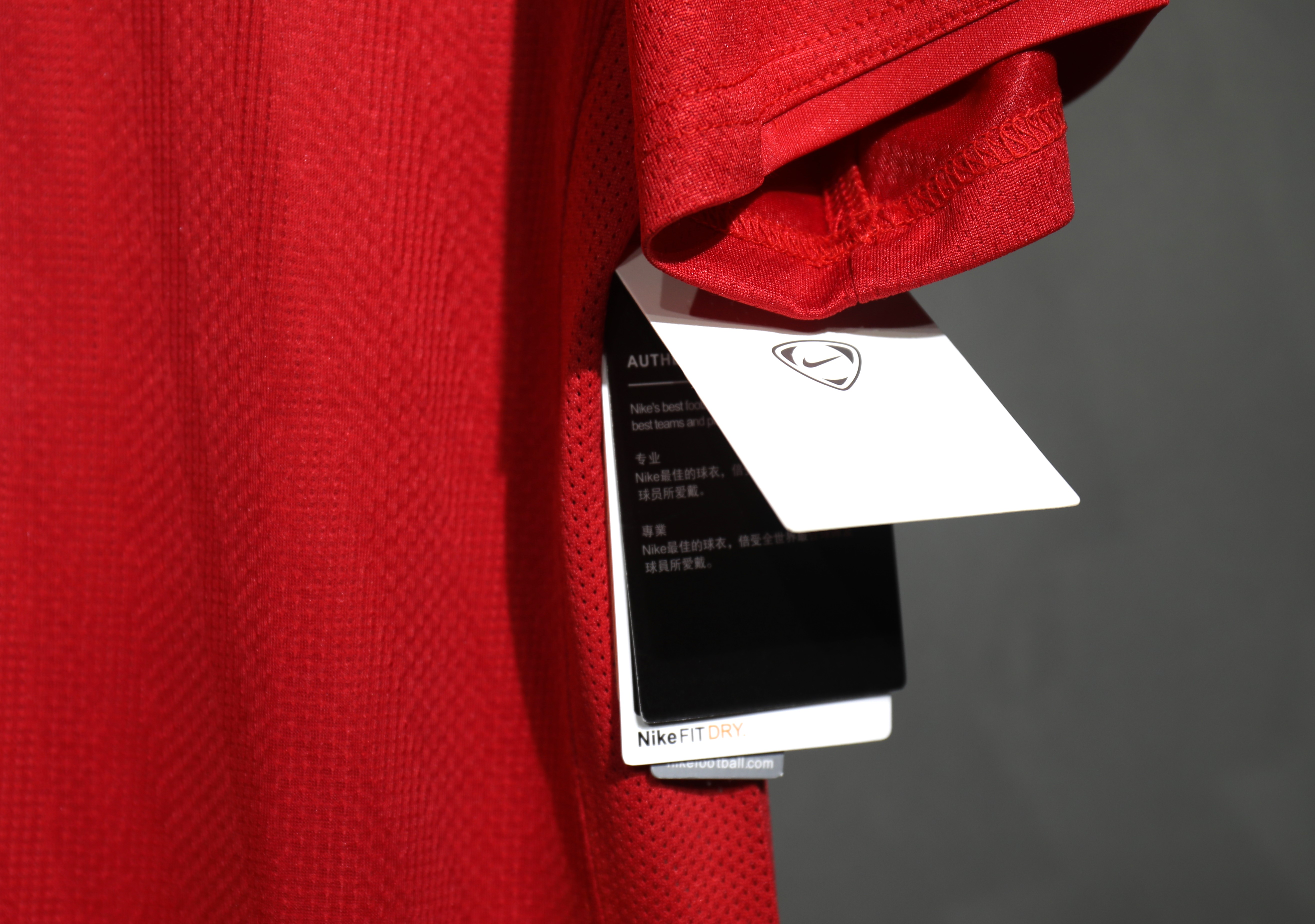 07-08 Manchester United Home Player Retro Jersey/07-08 曼联主场球员版